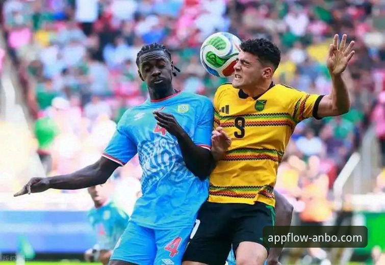 世界杯绝杀之夜：民主刚果52年等待 vs 安博体育平台上的激情时刻